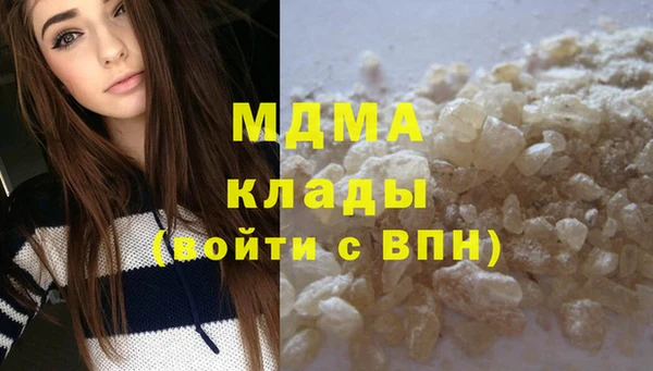 ешки Вязьма